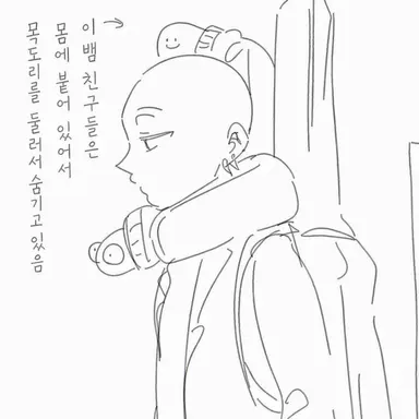 Profile image of 현무