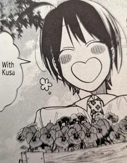 Profile image of Haruaki