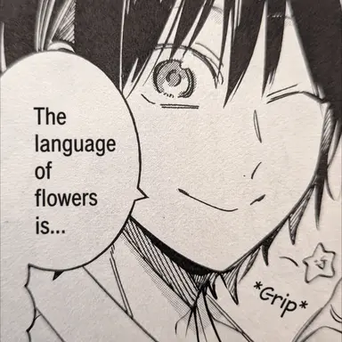 Profile image of Haruaki