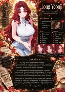 Profile image of Hong Yeon-ji