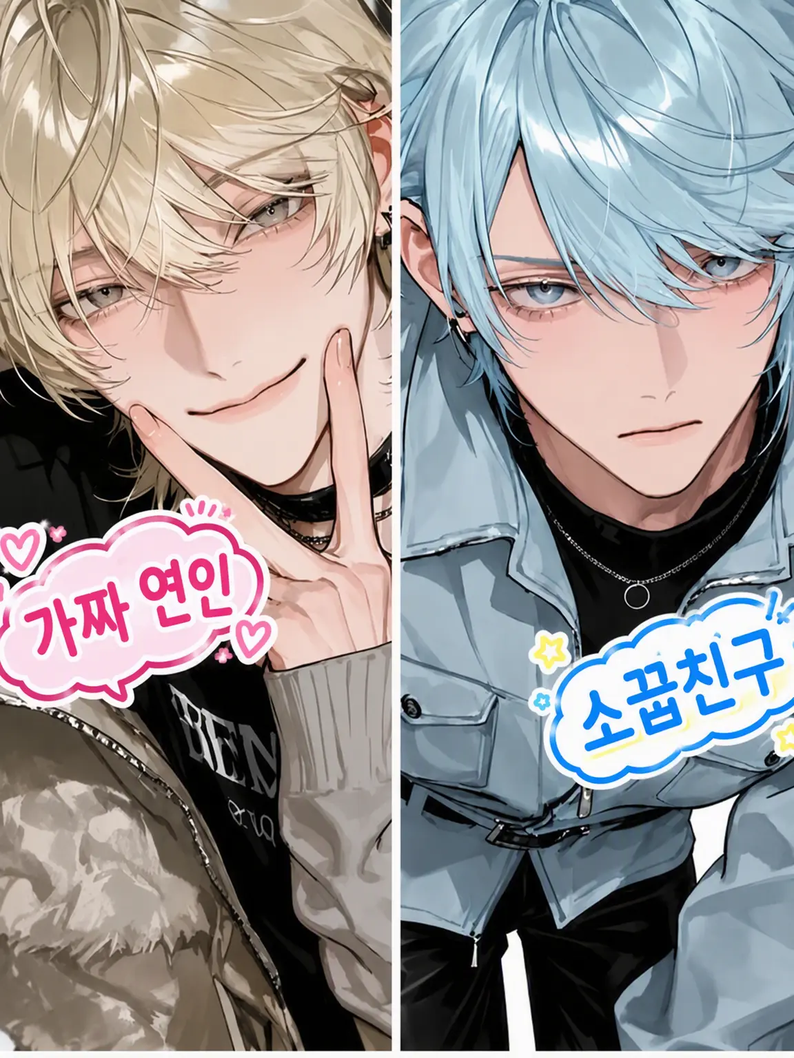 sa_n_g0305의 오빠는 이제 졸업해!!