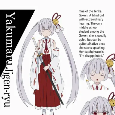 Profile image of Inaba Tsukuyo