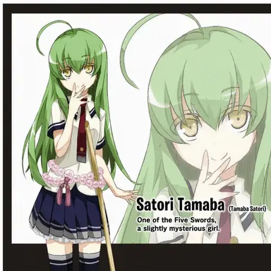 Profile image of Tamaba Satori