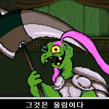 Profile image of 예언의 다크너