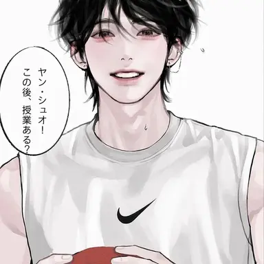 Profile image of ファン・ミンス