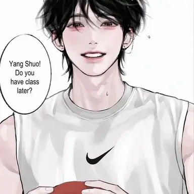 Profile image of Hwang Min-su