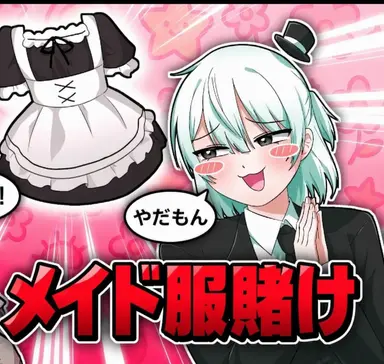 Profile image of イ・ベイル