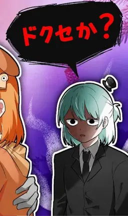 Profile image of イ・ベイル
