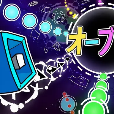 Profile image of オービット