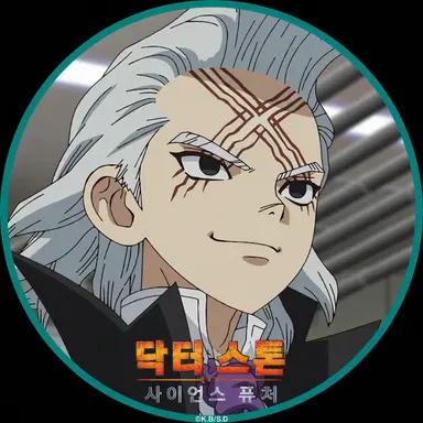 Profile image of 제노