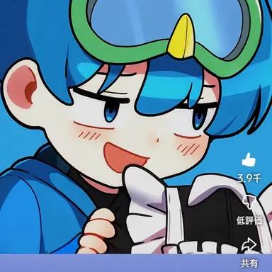 Profile image of 10b