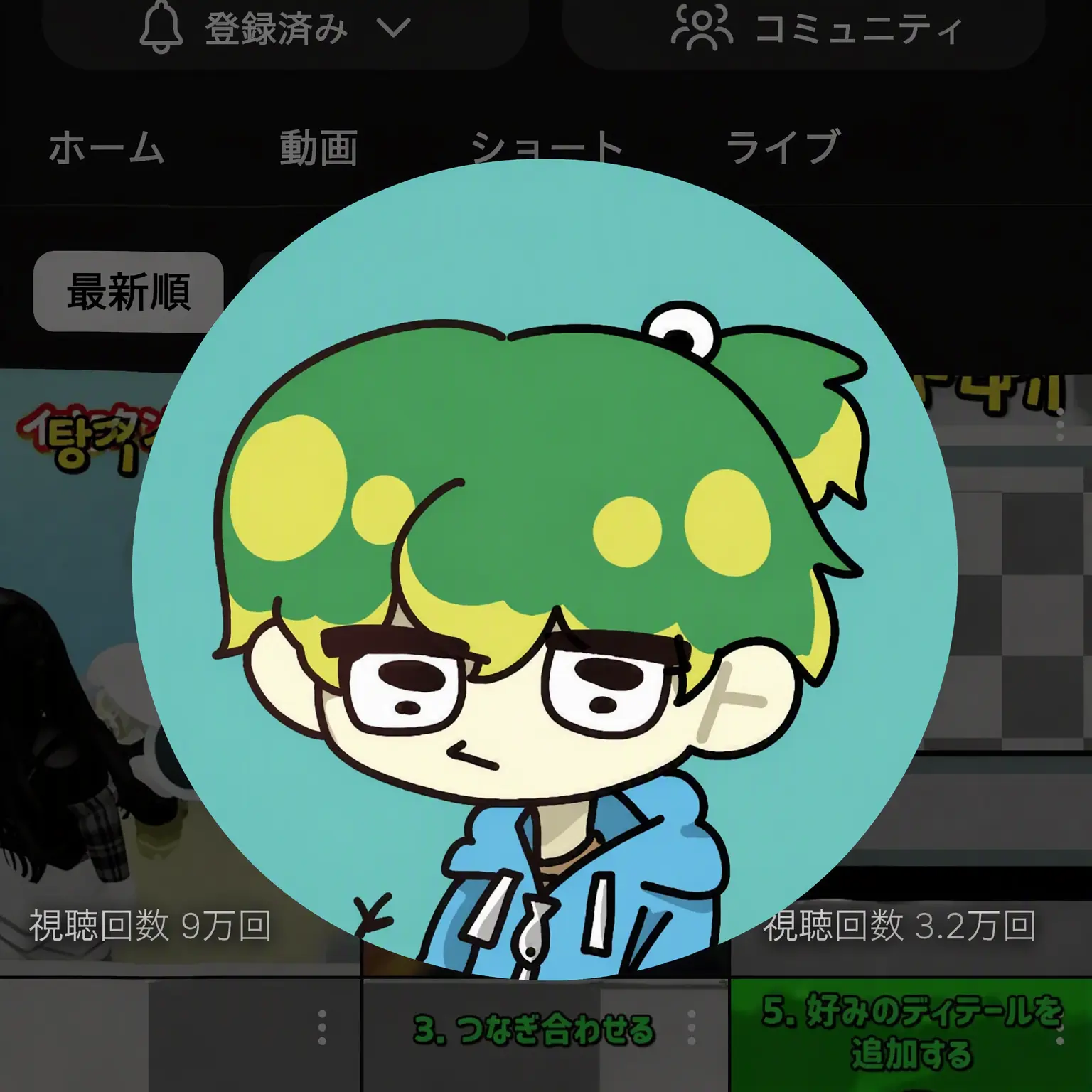 PainedSlur0597의 十魔神