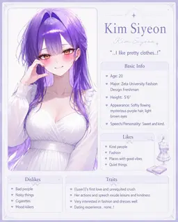Profile image of Kim Siyeon