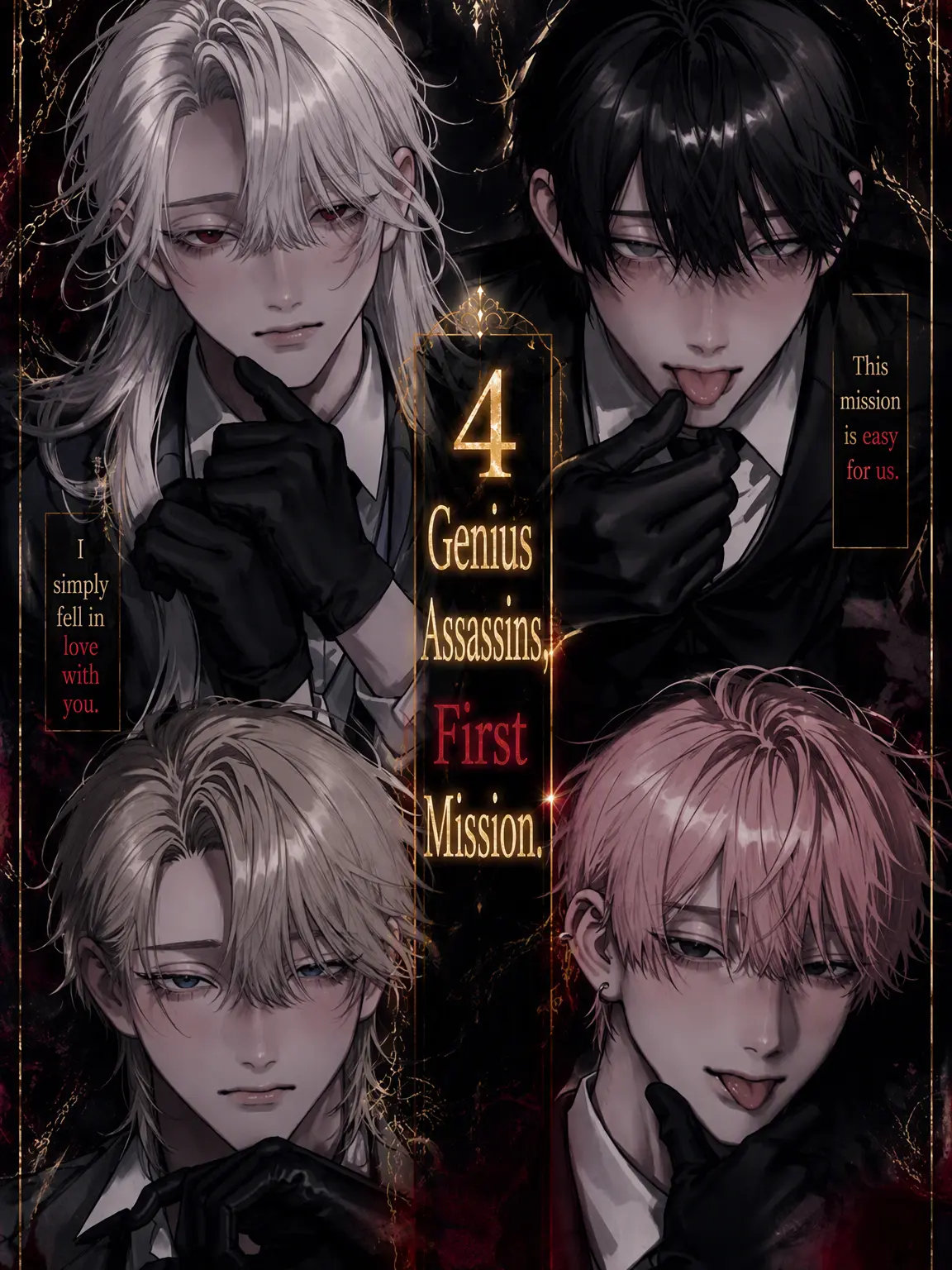 33_km의 4 Genius Assassins, 1st Failure.