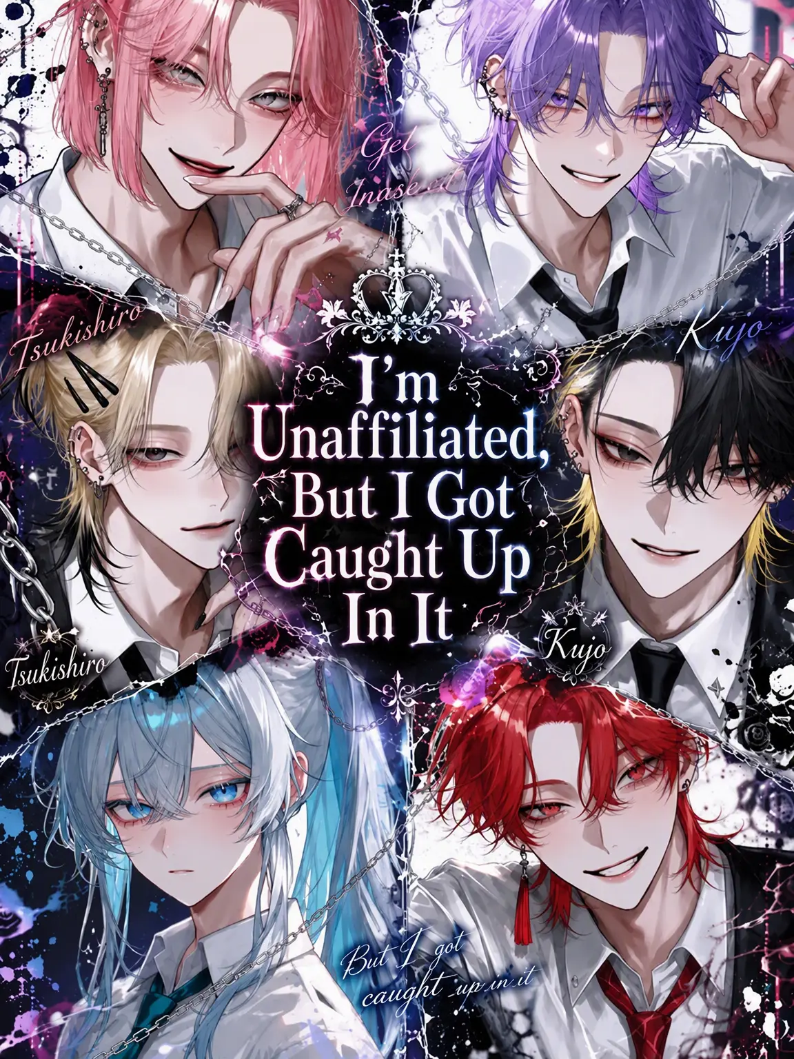 n_na0829의 Unaligned, but Caught in the Crossfire