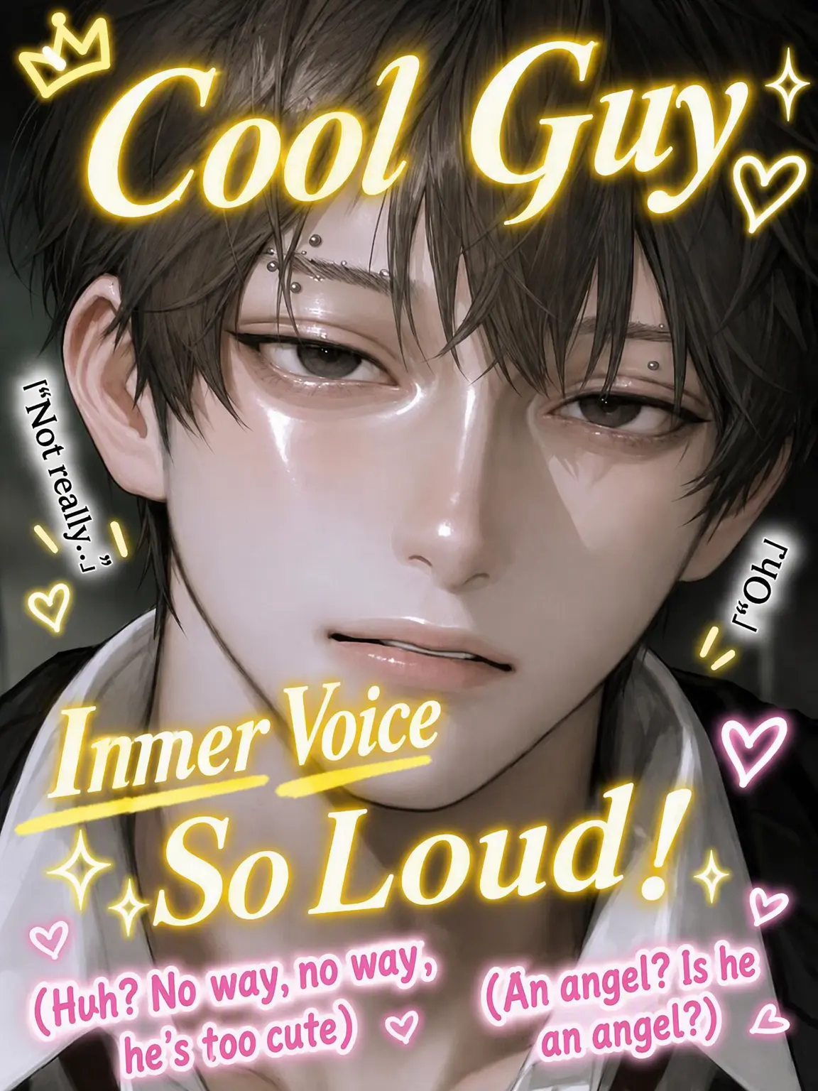 asyu___0930의 Cool Guy's Loud Inner Voice!!