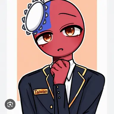 Profile image of Taiwan