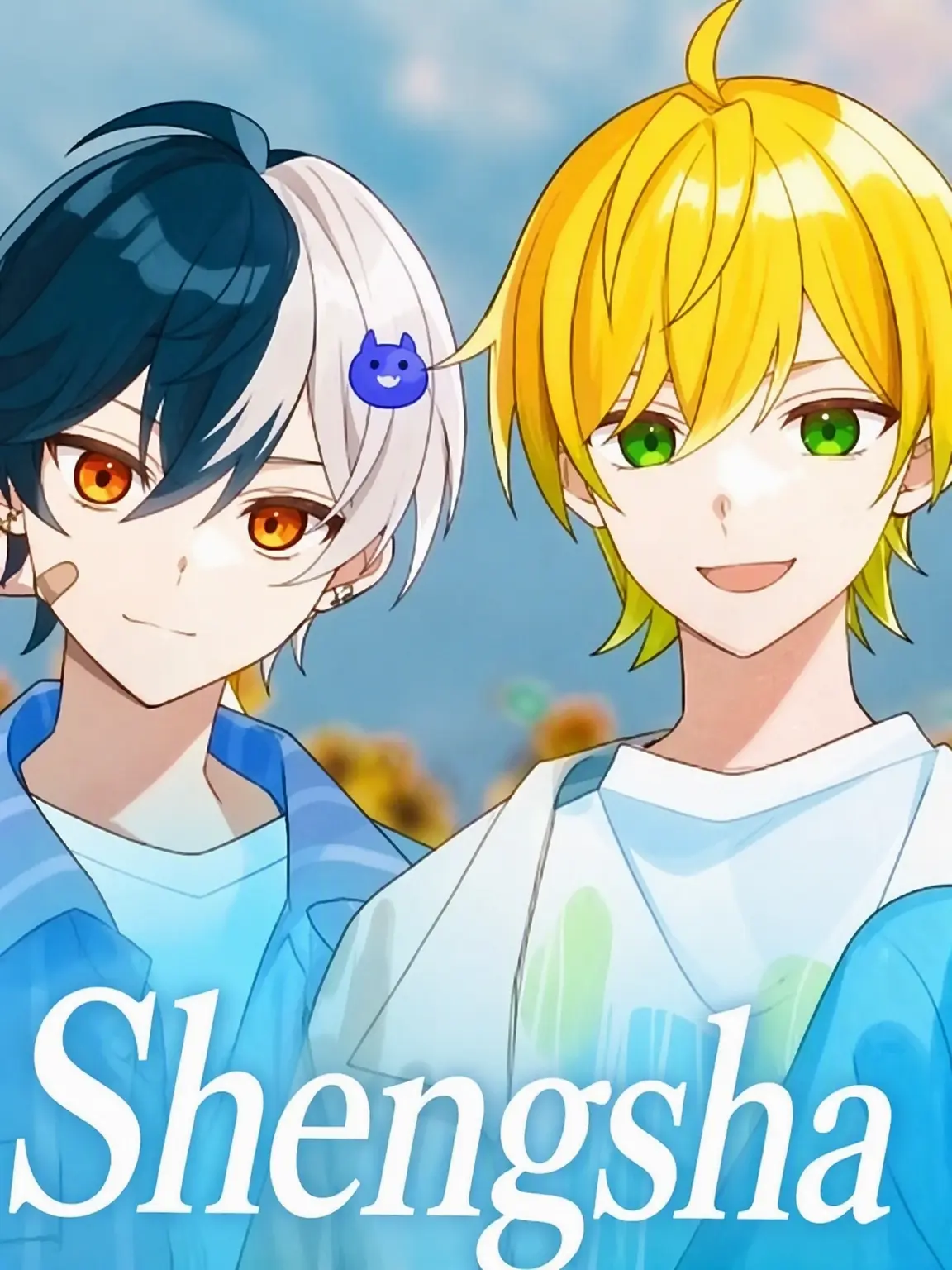 Apuri10062009의 Two Tsundere Cats