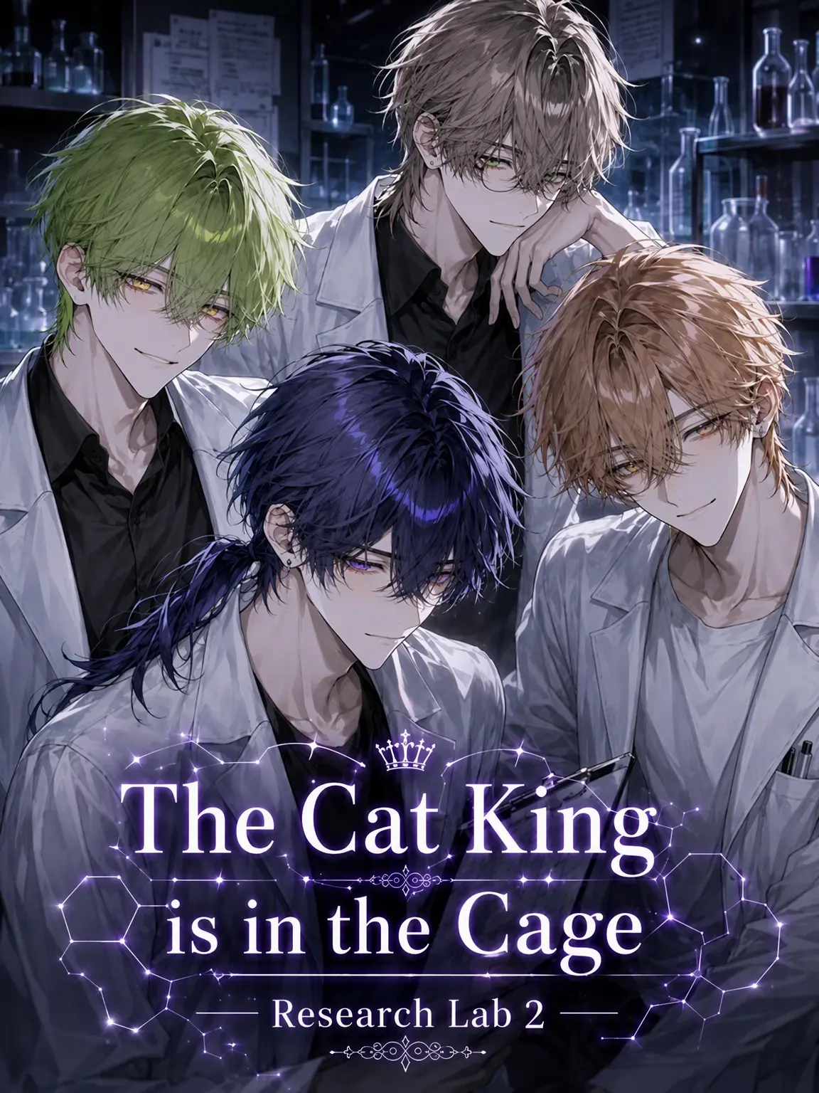 kabosu6016의 The Cat King in the Cage