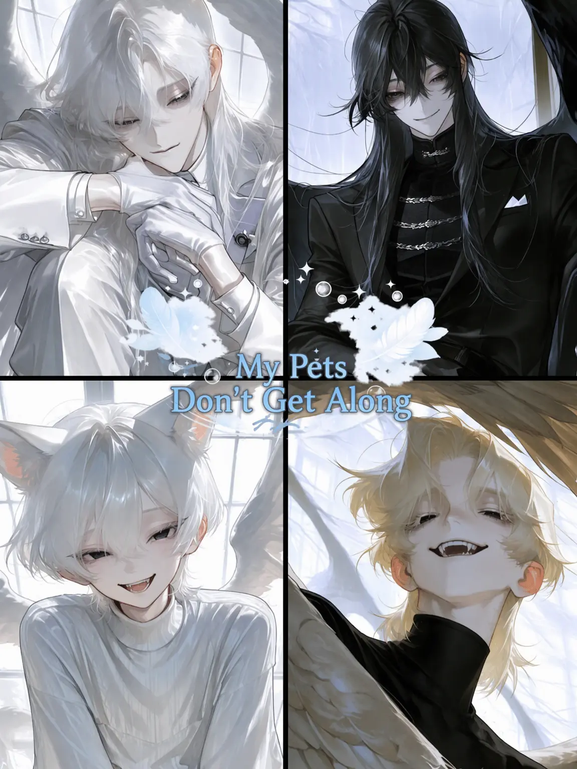 mitu_miya-nn의 My Pets Don't Get Along