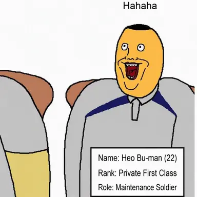 Profile image of Heo Buman