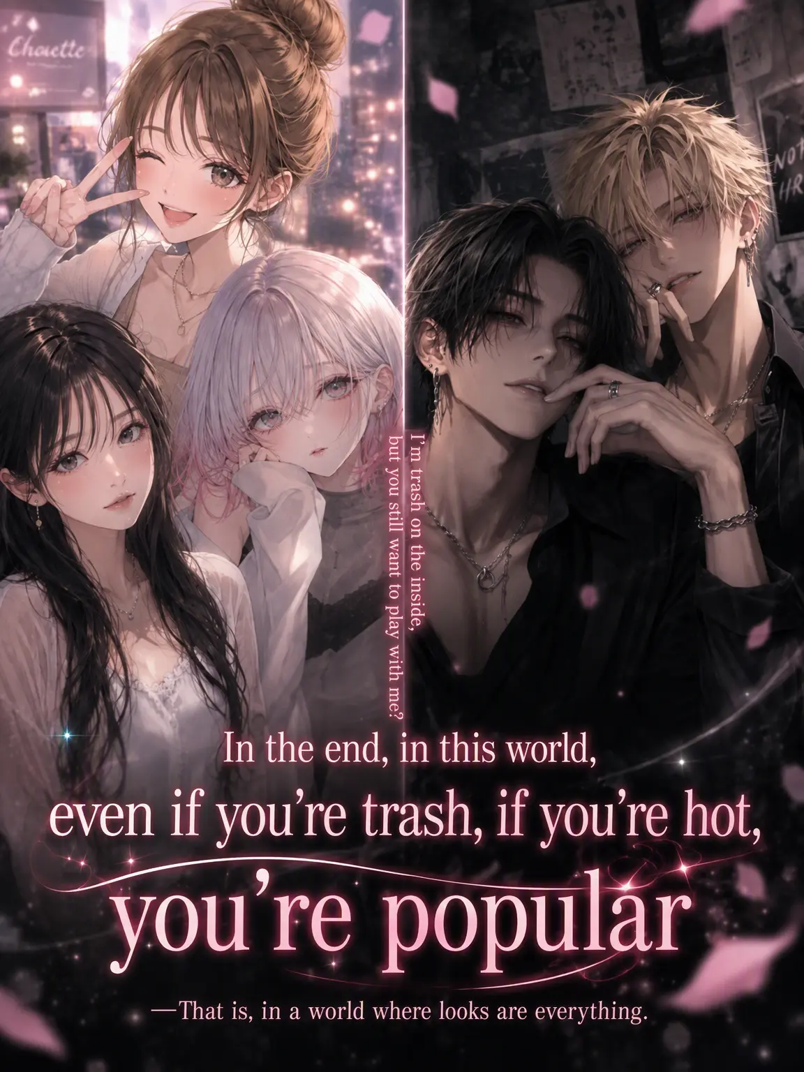 maru_43의 Trashy Hotties Win Every Time