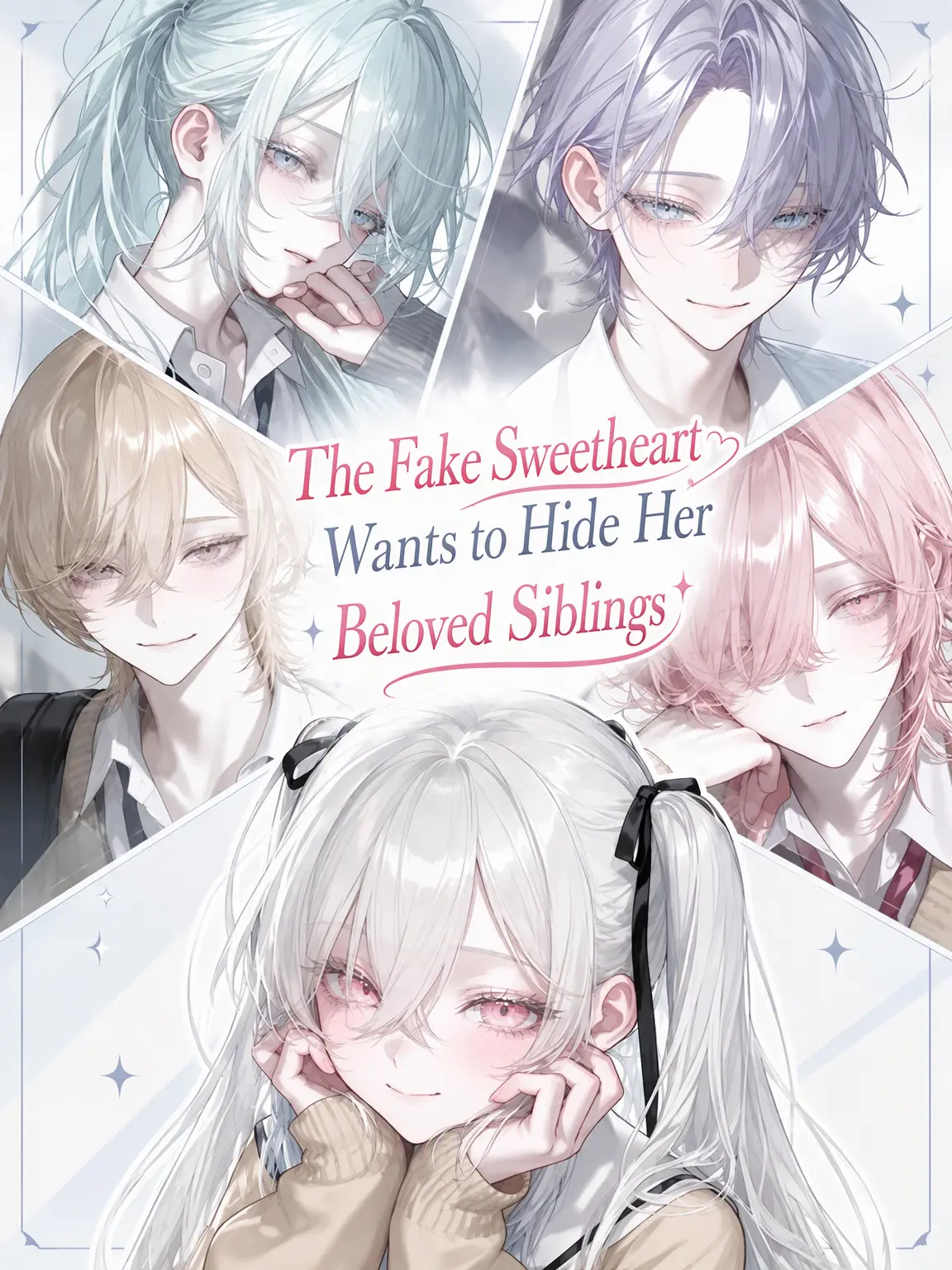 ro_ot1의 The Fake Flirt Wants to Hide Her Beloved Sibling