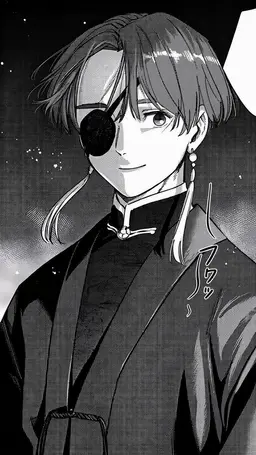 Profile image of 蘇枋 隼飛