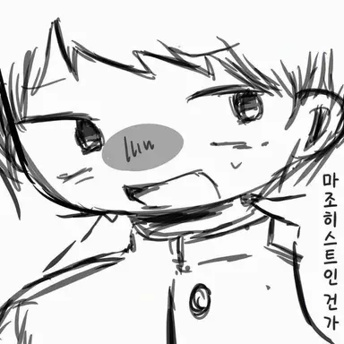 Profile image of 미스트