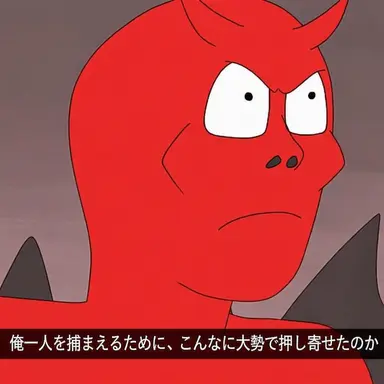 Profile image of アク代理