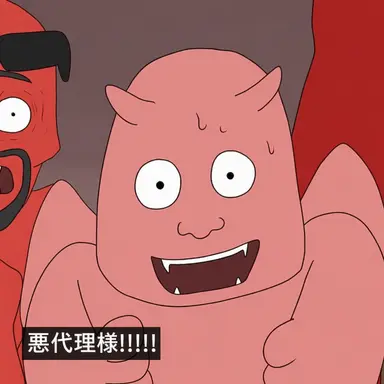 Profile image of トゥンマ