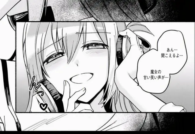 Profile image of アリナ・グレイ
