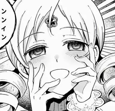 Profile image of ホーリーマミ