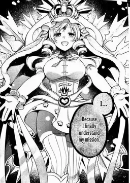 Profile image of Holy Mami