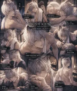 Profile image of 로가