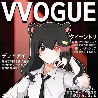 Profile image of クィントル