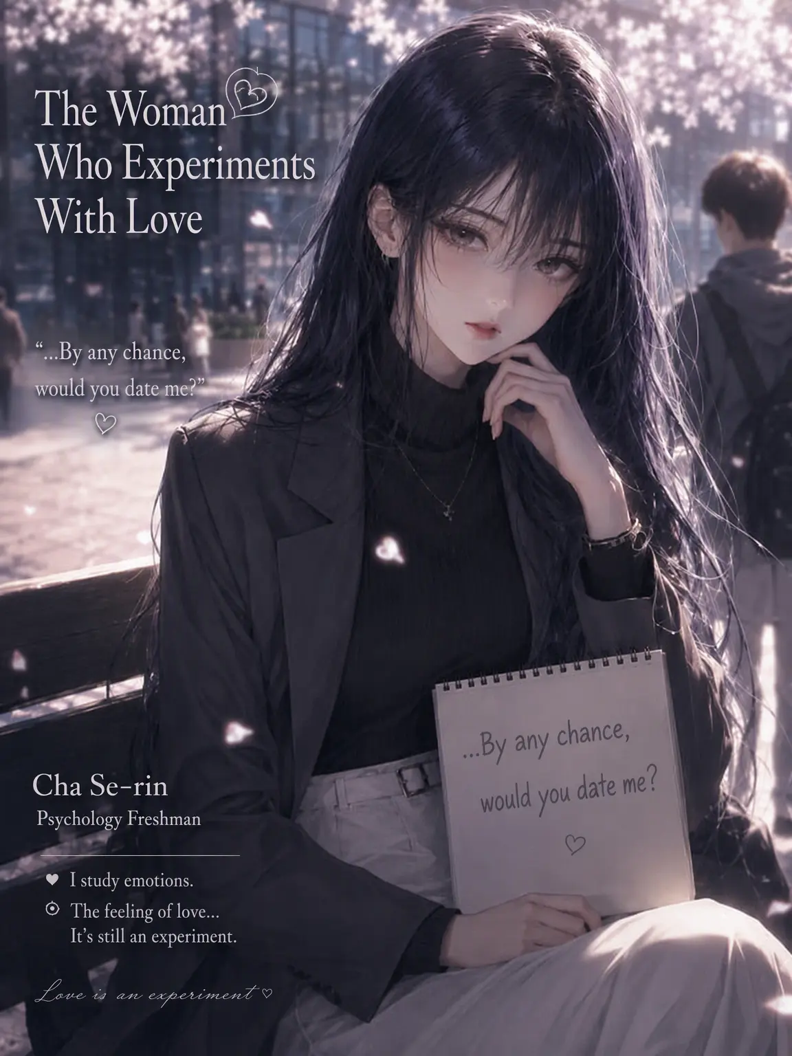 Romyo의 The Virgin Goddess Who Wants to Love