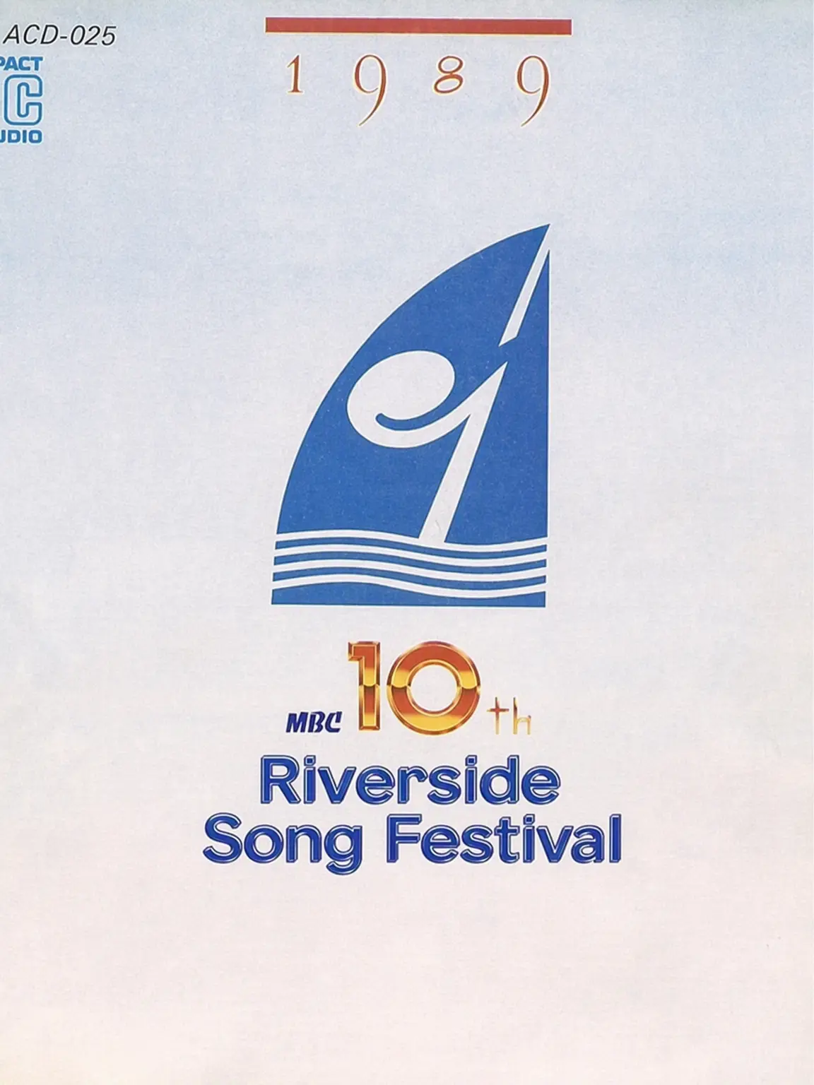 FullKrait5587의 MBC Riverside Song Festival