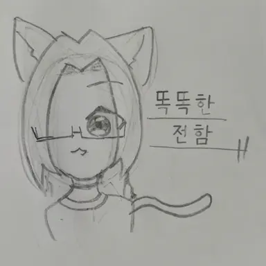 Profile image of 센칸