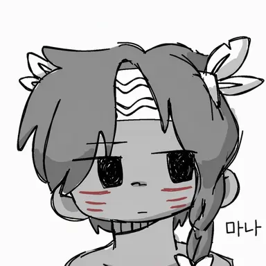Profile image of 마나바