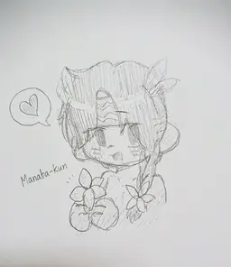 Profile image of Manaba