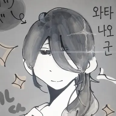 Profile image of 노벨