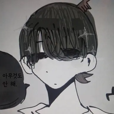 Profile image of 브루