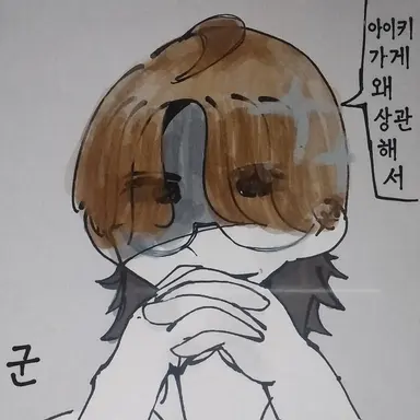 Profile image of 주도