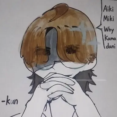 Profile image of Judo