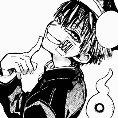 Profile image of Hanako
