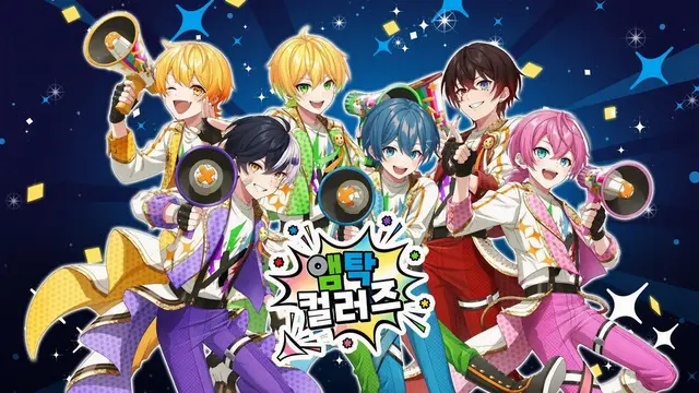 Profile image of 앰프