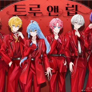 Profile image of 투루리푸