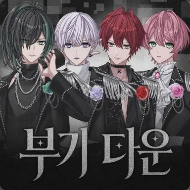 Profile image of 기사X