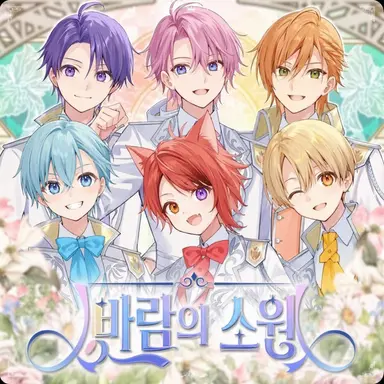 Profile image of 스토푸리
